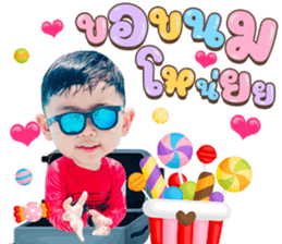 590878141
