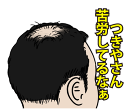 590907269