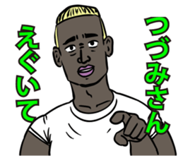 590907837