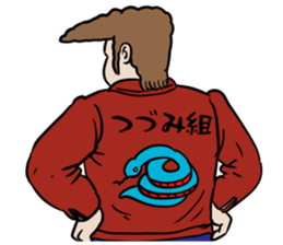 590907850