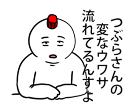 590907998