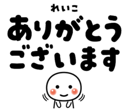 590909712