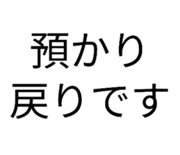 590931711
