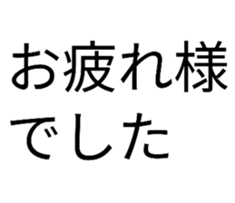 590931712