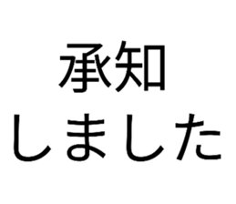 590931724