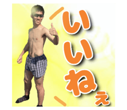 590932996