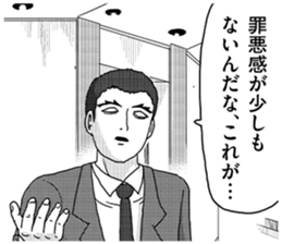590948111