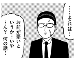 590948114