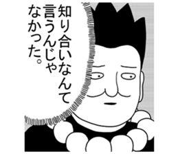 590948121