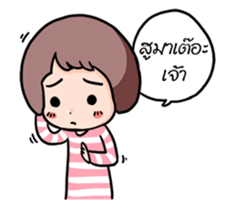 5909567