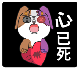 59096573