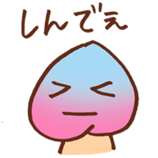 5909694