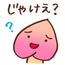 5909700