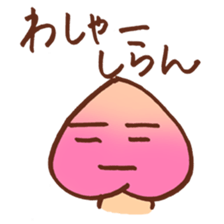 5909704