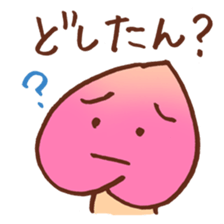 5909717