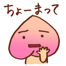 5909719