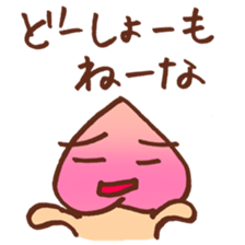 5909727