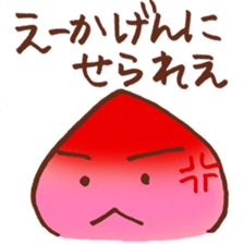 5909739