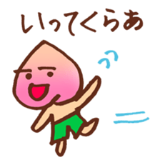 5909745