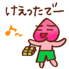 5909751