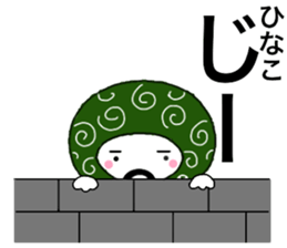 59097794