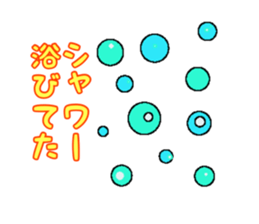 590979225