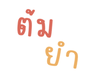 590993295
