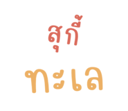 590993299