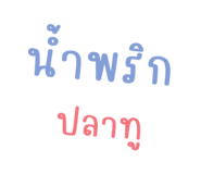 590993301