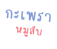 590993304
