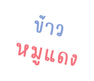 590993308