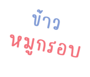 590993309
