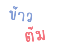 590993310