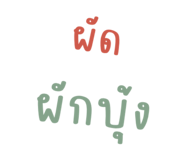590993312