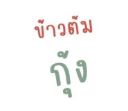 590993315