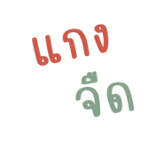 590993317