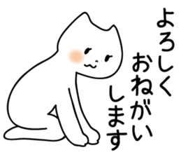 5910049