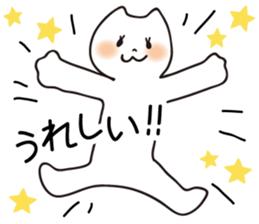 5910081