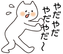 5910099