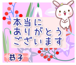 591013038