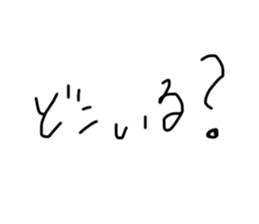 591050933