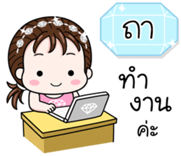 591071310