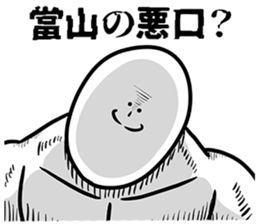 591072183