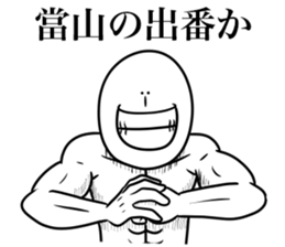 591072208