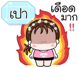591072421