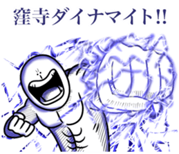 591072525
