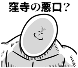 591072527