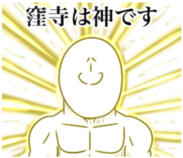 591072554