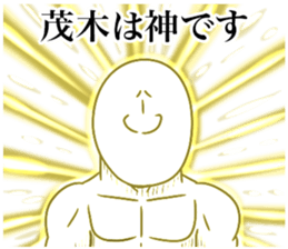 591072594