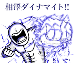 591072669